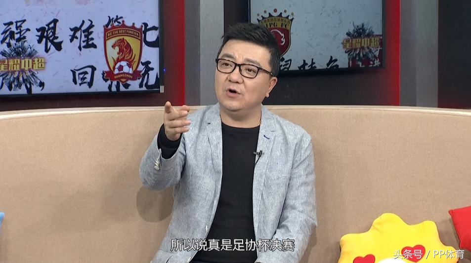 董路解说鲁能足协杯绝杀舜天视频,董路鲁能足协杯首发