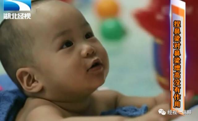 孙俪是怎么变高鼻梁的,孙俪高鼻梁怎么变挺