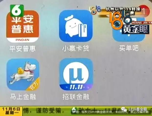 杭州转塘一商场里，多个男的偷偷摸摸在“暗门”里，他们在干嘛？