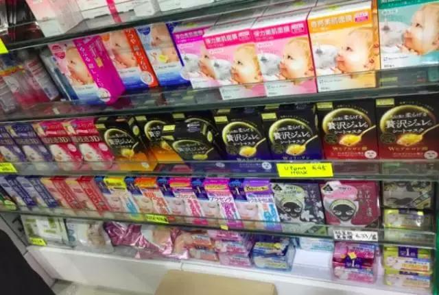 香港sasa和卓悦区别,香港sasa和卓悦哪个好