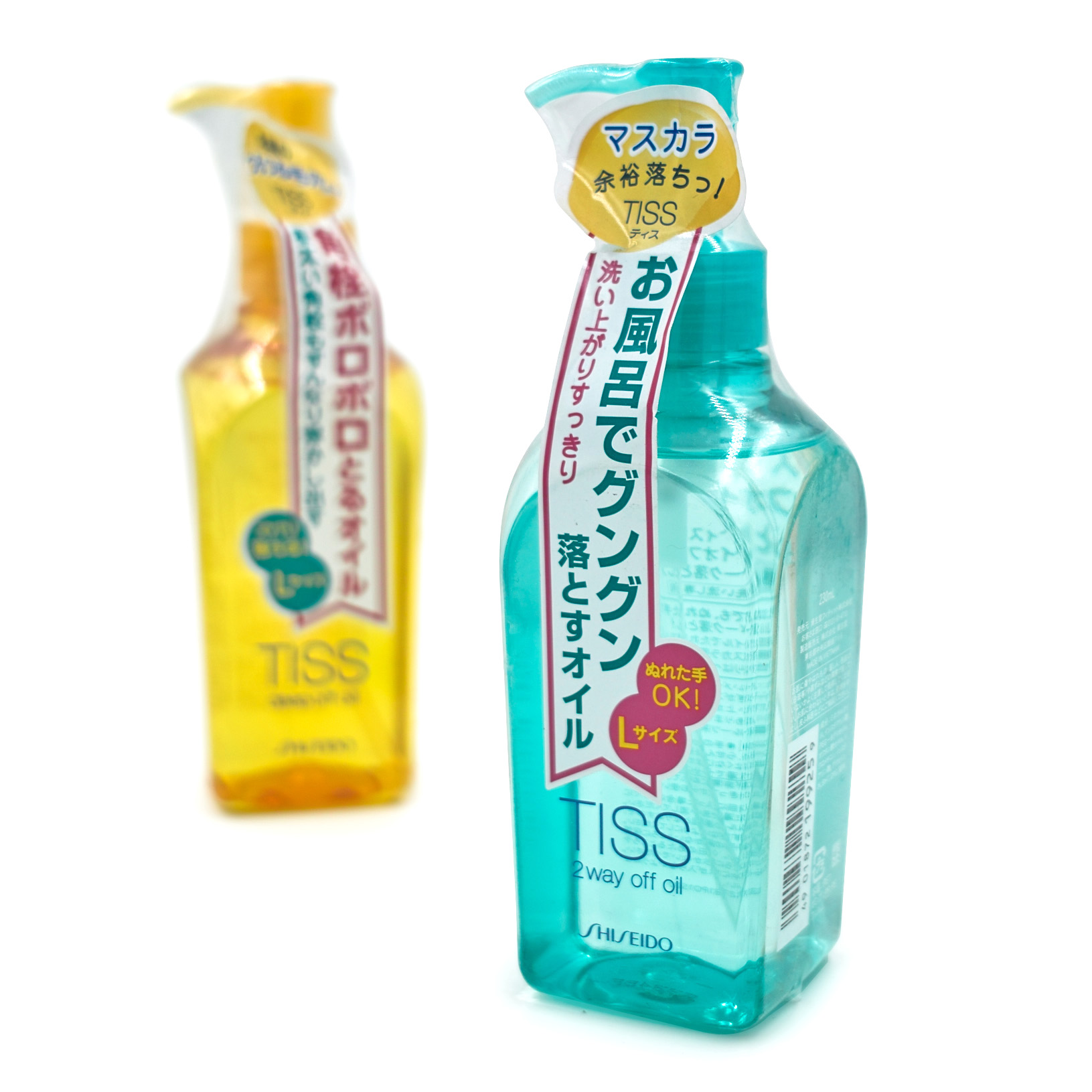 2023卸妆推荐测评,2021卸妆水测评红黑榜平价