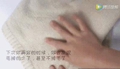 纯棉的毛衣松垮变形如何恢复,绒绒毛衣掉毛严重怎么处理