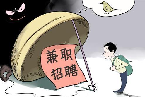 适合宝妈在家兼职的12个工作,适合宝妈的兼职带娃赚钱两不误