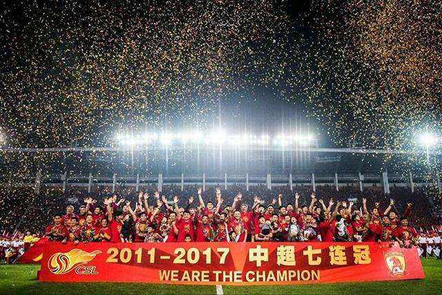 强强联手企业合作,苏宁入主恒大