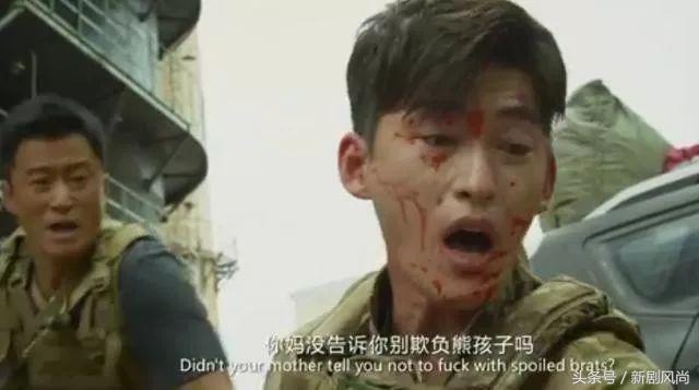 虽然演过“熊孩子”，但还是干回了“霸道总裁”的老本行