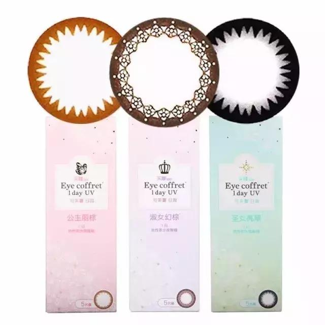 适合小清新戴的美瞳 (好戴又好看的美瞳)