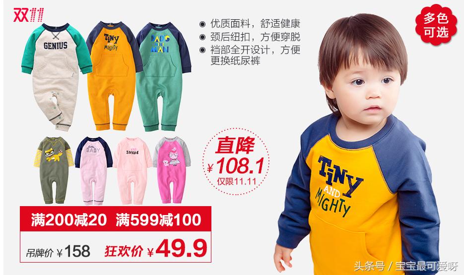 辣妈双11狂购物,双十一辣妈晒出彩妆购物清单