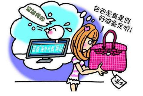 代购包包物流快递内幕,代购的黑内幕