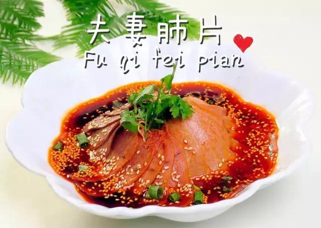 家门口就能吃到的正宗成都小吃,成都小吃必吃榜合集