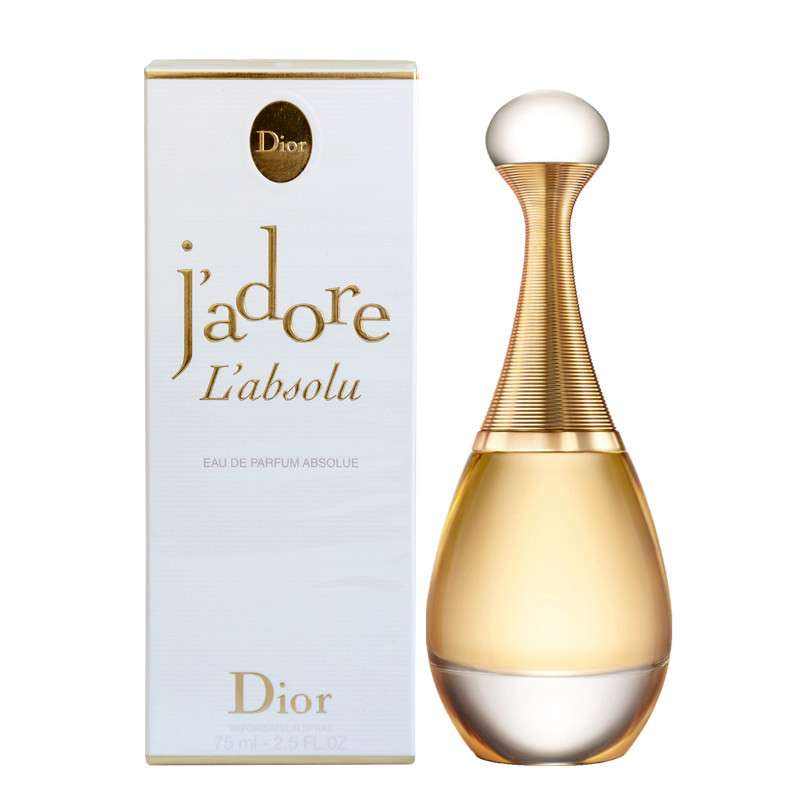 dior真我香水20ml,dior真我香水带金粉吗