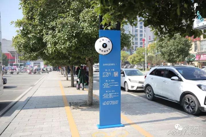 张家界共享单车什么时候投放市区,张家界共享单车需要什么软件