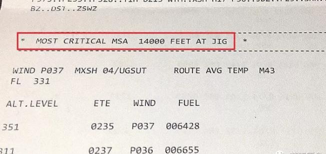航班增湿神器,航班必备物品