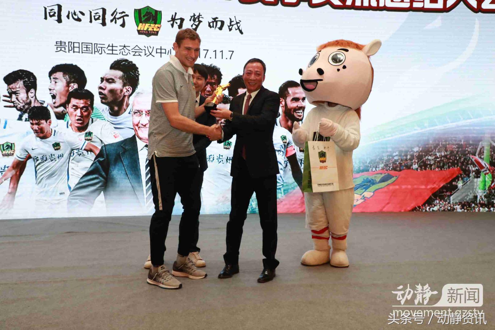 贵州恒丰智诚最新动态,贵州恒丰智诚高光时刻