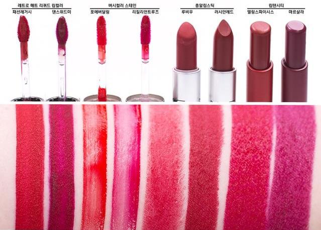 mac十大最好看的口红色号,mac尤雾弹口红测评