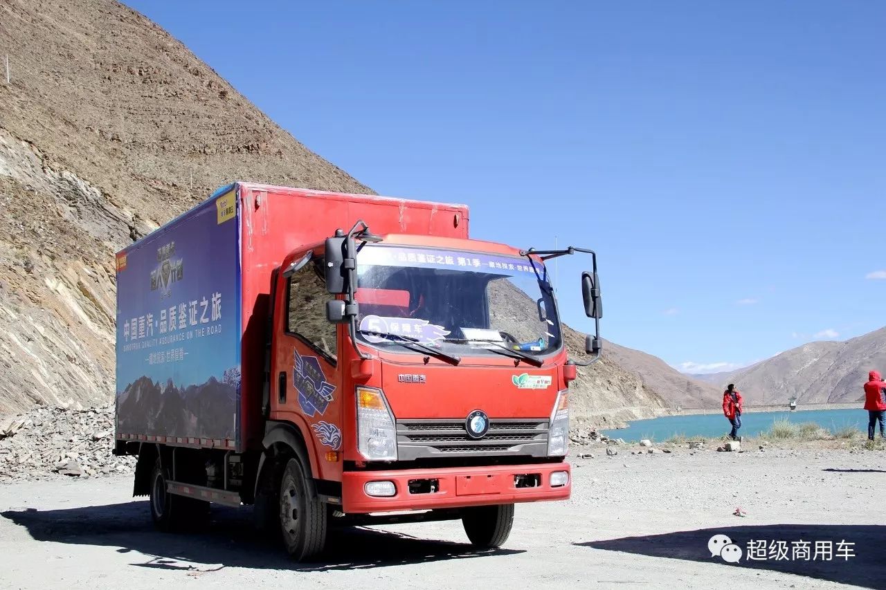 重汽王牌微型小货车怎么样,重汽王牌4米2国六重载轻卡