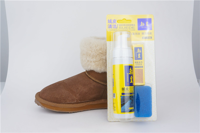 ugg的鞋子擦了鞋油怎么办,ugg新鞋有点挤用换吗