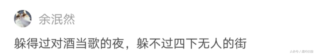 恋爱很多年分手是怎样的一种体验,恋爱六年了最后分手了
