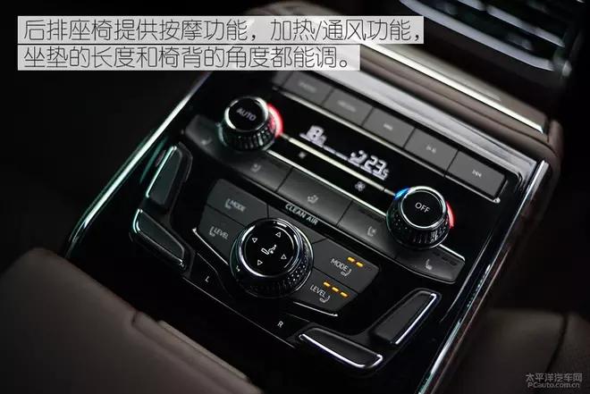 30万左右的中大型豪华轿车值得您拥有