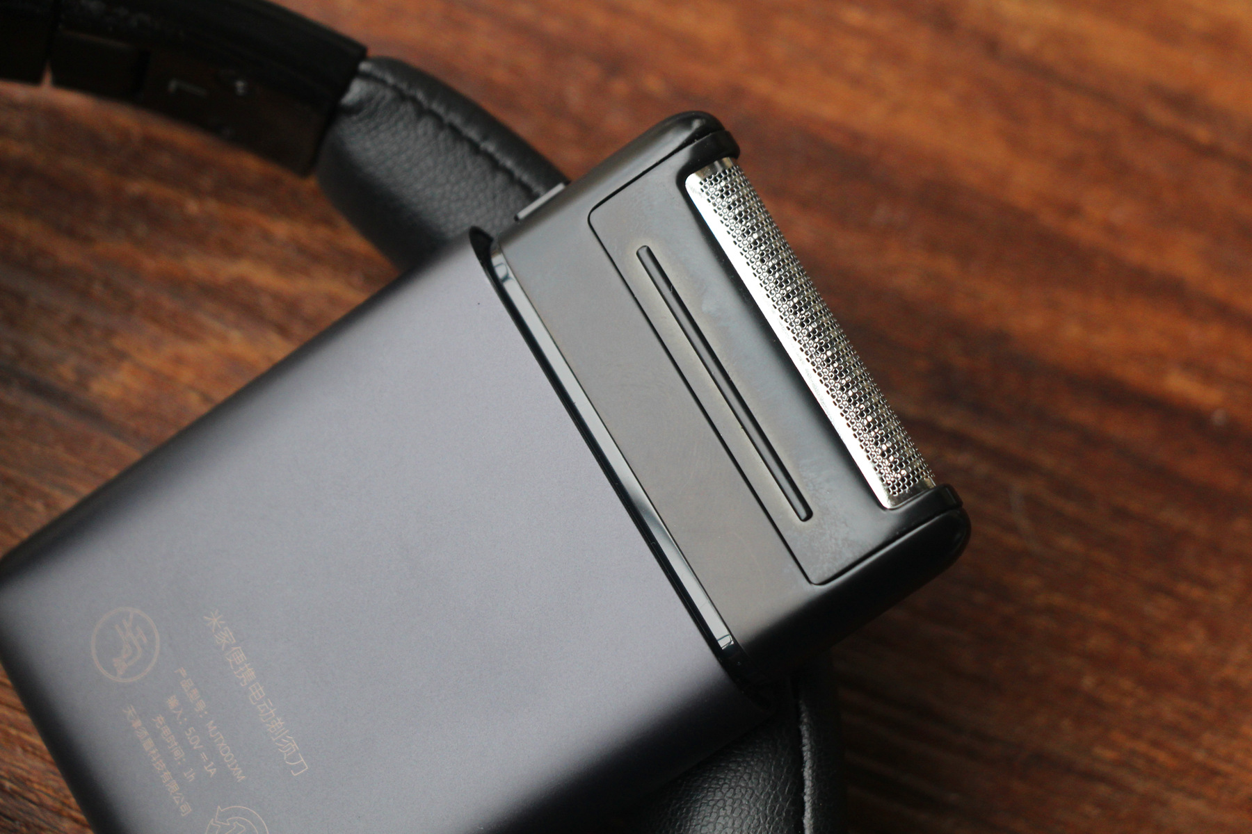 米家小米电动剃须刀s101,小米便宜又好用的剃须刀测评