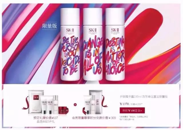 双十一护肤品购买攻略,双11护肤品必买攻略学生