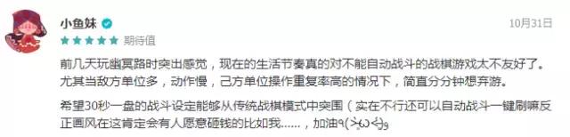 taptap2021必玩游戏,taptap十款硬核必玩游戏