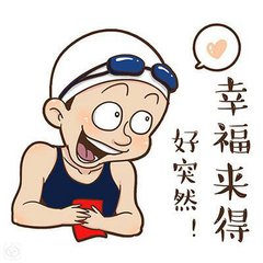 2020双十一苏宁嗨爆夜,苏宁双十一嗨爆夜饭拍