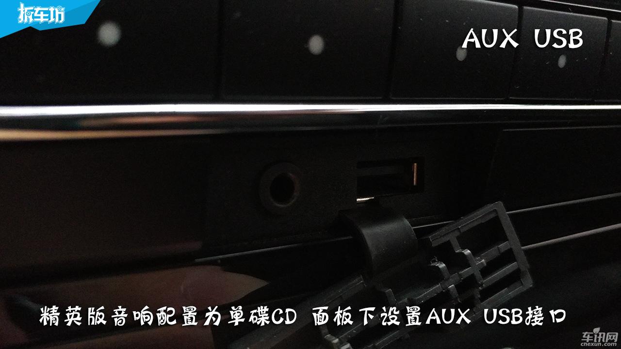 2021款卡罗拉双擎精英车主体验,城市短途代步卡罗拉双擎