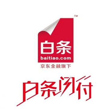 移动支付时代nfc,nfc移动支付的优点是什么