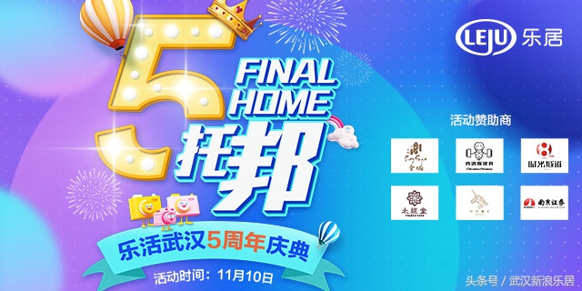 2019年全国租赁住房平均租金,保障性租赁住房租金标准