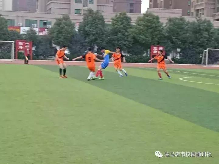 驻马店第十九中学足球,驻马店校长杯足球赛