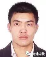 金城江老赖黑名单公布,广西河池金城江失信人名单最新