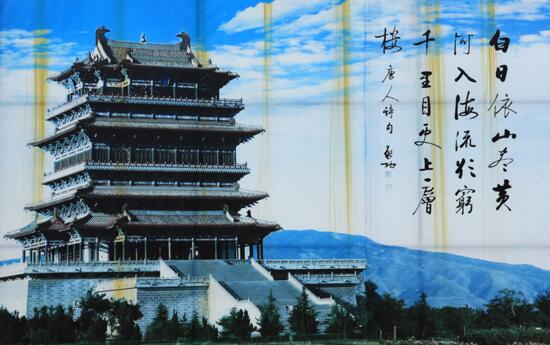 鹳雀楼和什么被称为历史四大名楼,古代四大名楼指的是哪四大名楼