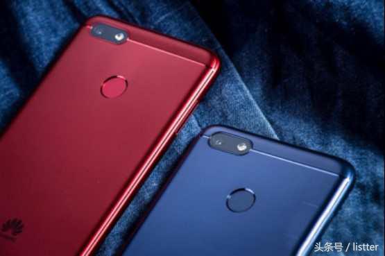 华为畅享7现在值得入手吗,华为畅享7手机性价比