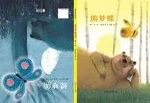 豆瓣9分以上的文学书,豆瓣9.0高评分书单推荐