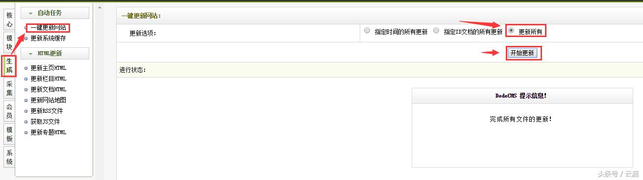 网站图片不高清怎么办,如何让网站界面更好看