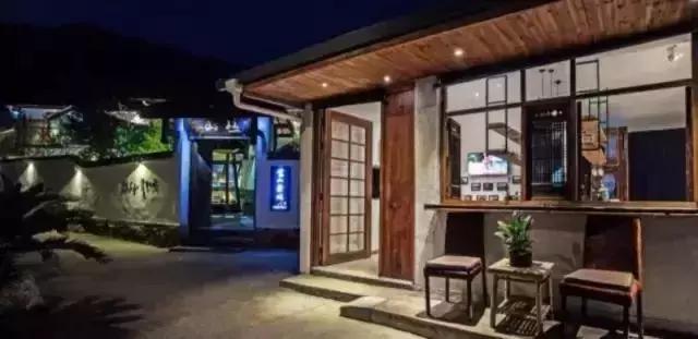 武夷山最好的别墅民宿,武夷山最值得一住的民宿