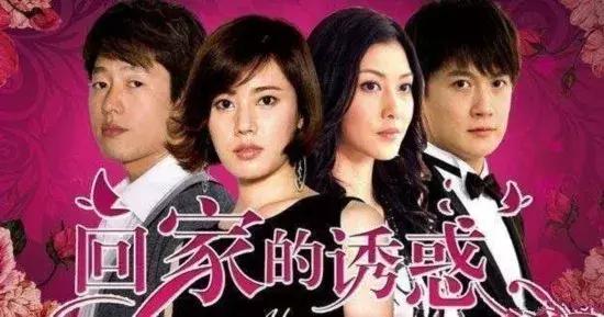 秋瓷炫告诉老公自己怀孕了的视频两人都笑哭了！女星孕相原来都……