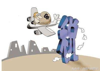 国外做代购新手入门知识,日本海淘详细教程