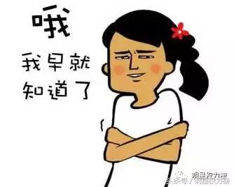 tfboys90后和00后的代沟,tfboys之间的代沟有多大