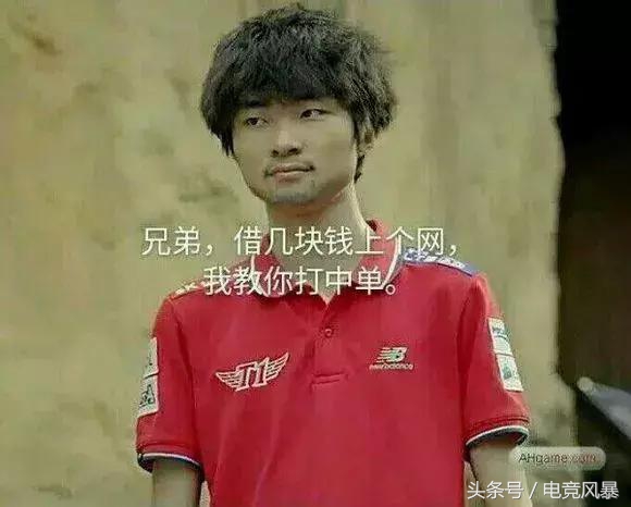 faker队服绝版,faker的所有队服