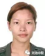 金城江老赖黑名单公布,广西河池金城江失信人名单最新