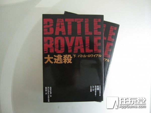 《绝地求生》引爆全球“吃鸡”狂潮，各大游戏厂商谁能笑到最后？