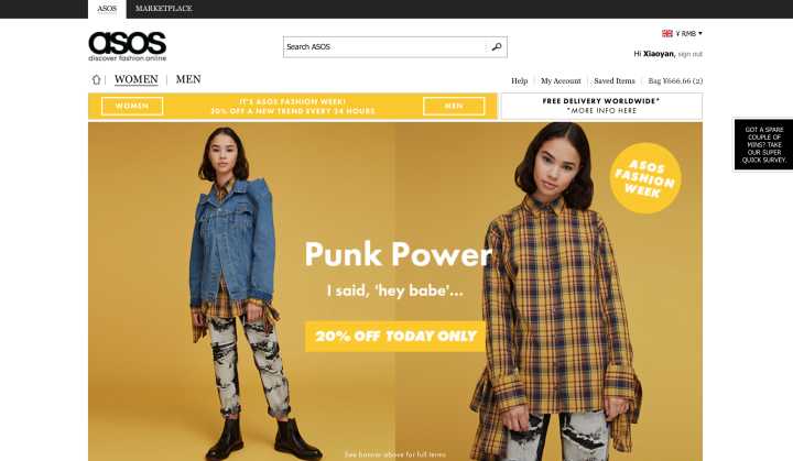 10大口碑海淘网站攻略分享,再也不怕买到假货了