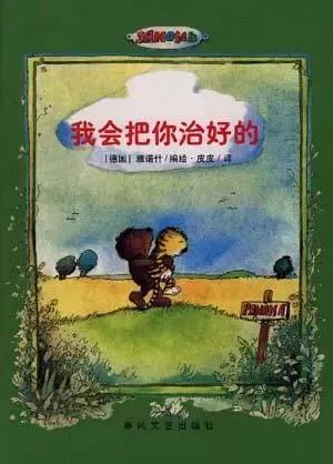 豆瓣9分经典书籍,豆瓣9分以上图书