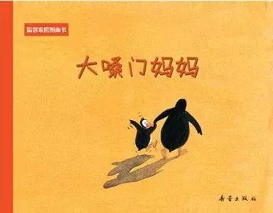 豆瓣9分以上的文学书,豆瓣9.0高评分书单推荐