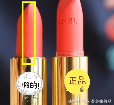 香奈儿43号是不是芭比粉,香奈儿43号磨砂