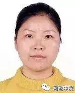 金城江老赖黑名单公布,广西河池金城江失信人名单最新