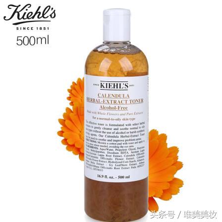 药妆的正确使用方法,关于药妆简介