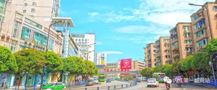 生活在内江,生活在这个社会幸福感真是满满的