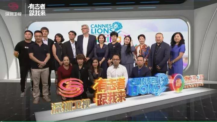 深圳卫视搞事情！正儿八经的分享会居然能如此有趣~